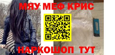jwh Кунгур