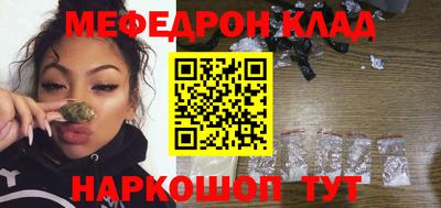 твердый Кумертау
