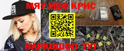 СК Ливны