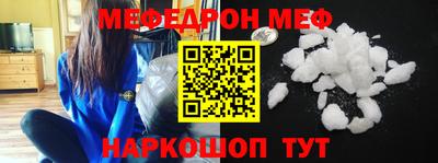 твердый Кумертау