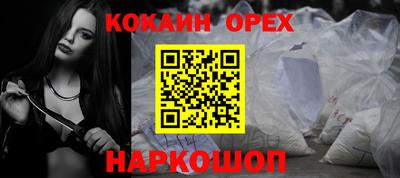 метадон Лесосибирск