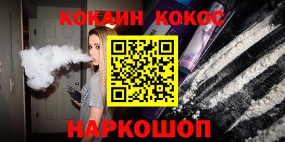 мяу мяу мука Кулебаки