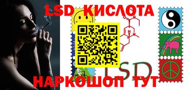 мяу мяу мука Кулебаки