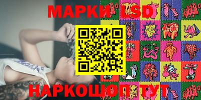 СК Ливны