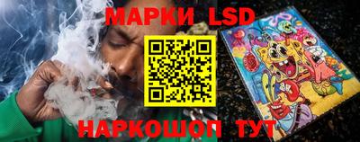 метадон Лесосибирск