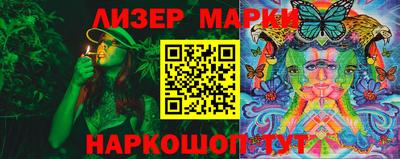 мяу мяу мука Кулебаки
