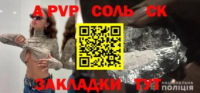 твердый Кумертау