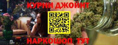 твердый Кумертау
