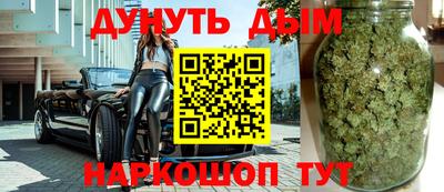 мяу мяу мука Кулебаки