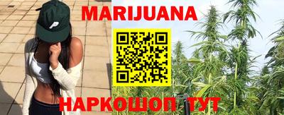 СК Ливны