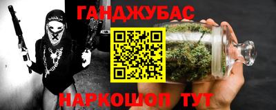 jwh Кунгур