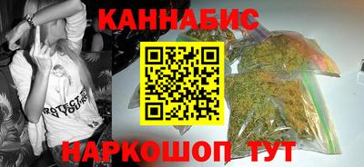 jwh Кунгур