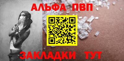 метадон Лесосибирск