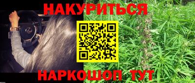дмт Ликино-Дулёво