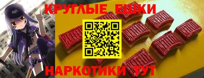 СК Ливны
