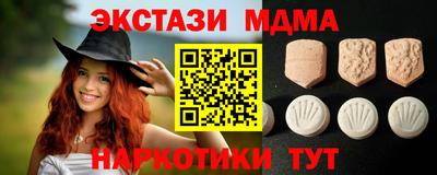 СК Ливны