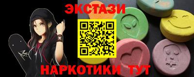 метадон Лесосибирск