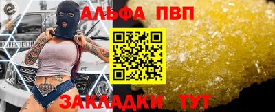 jwh Кунгур