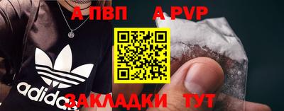 мяу мяу мука Кулебаки
