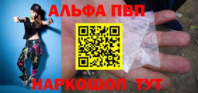твердый Кумертау