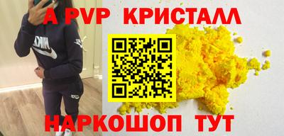 дмт Ликино-Дулёво