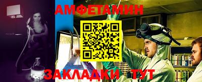 метадон Лесосибирск