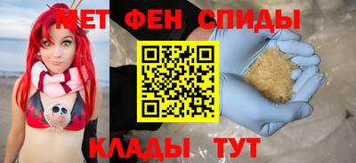 jwh Кунгур