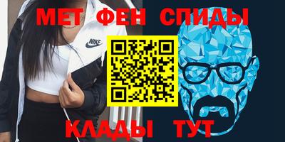 дмт Ликино-Дулёво