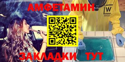 СК Ливны