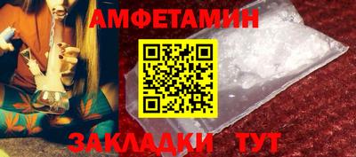 jwh Кунгур