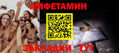 метадон Лесосибирск