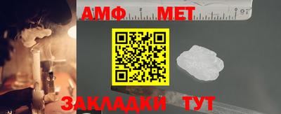 СК Ливны