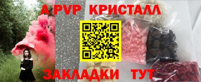 дмт Ликино-Дулёво