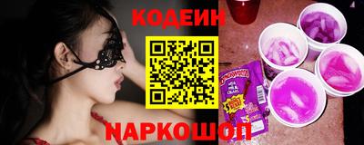 метадон Лесосибирск