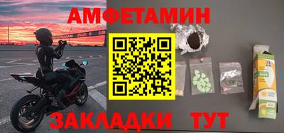 jwh Кунгур
