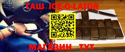 метадон Лесосибирск