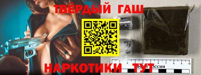 метадон Лесосибирск