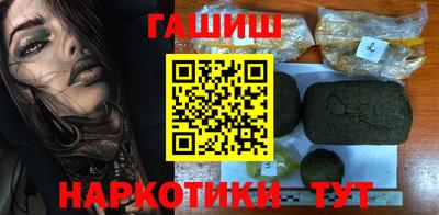СК Ливны