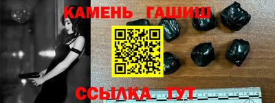 мяу мяу мука Кулебаки