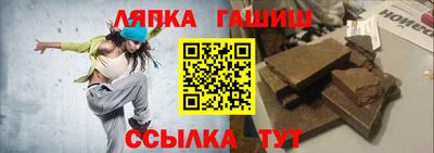 метадон Лесосибирск