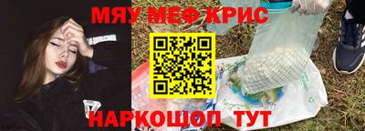 дмт Ликино-Дулёво