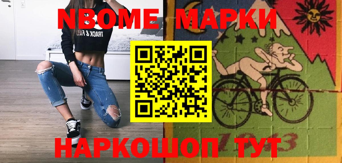 ЛСД экстази кислота  Вход с VPN  ЛСД экстази кислота  Дмитров 
